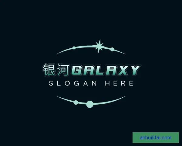 认识银河GALAXY